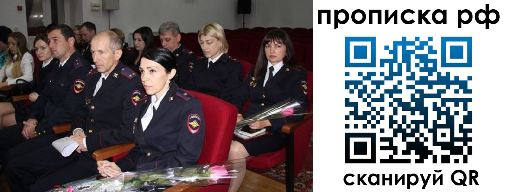 регистрация для дет. сада в Узловой